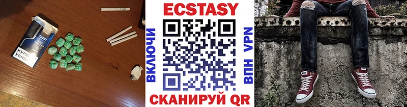 продажа наркотиков  Ногинск  ЭКСТАЗИ TESLA 