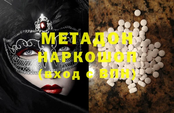 каннабис Карталы