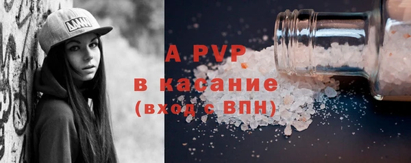 каннабис Карталы