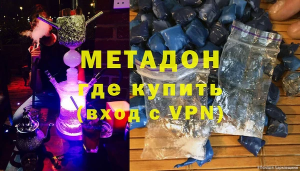 каннабис Карталы