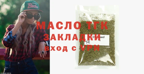 стаф Касимов