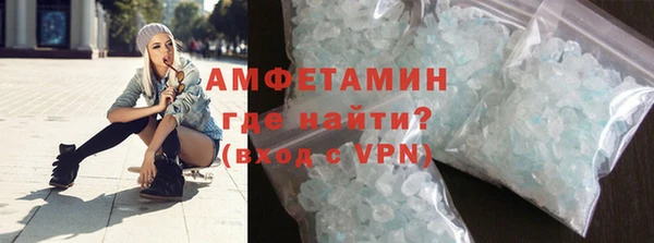 стаф Касимов