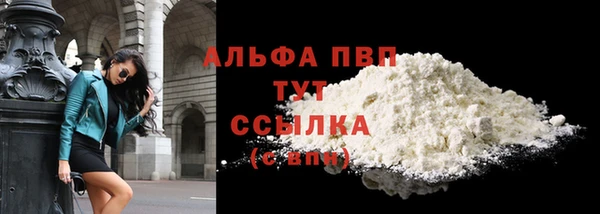 каннабис Карталы