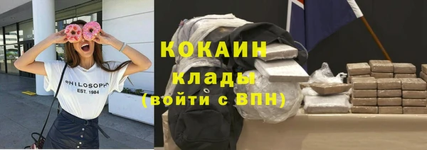 каннабис Карталы
