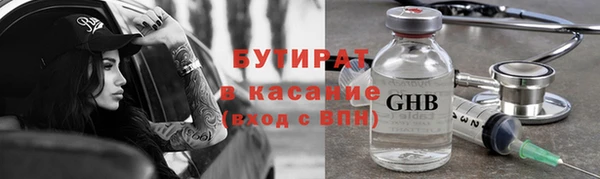 каннабис Карталы