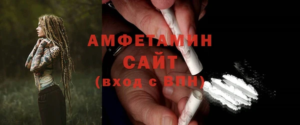 каннабис Карталы