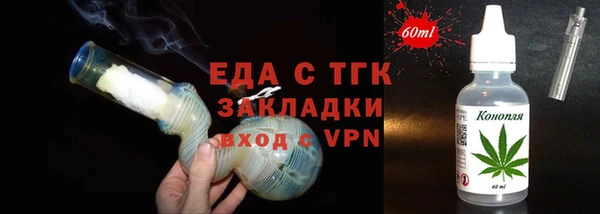 каннабис Карталы