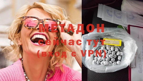 тгк Карпинск