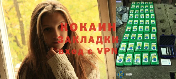 каннабис Карталы