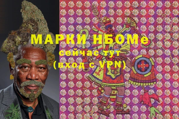 каннабис Карталы