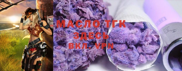 стаф Касимов