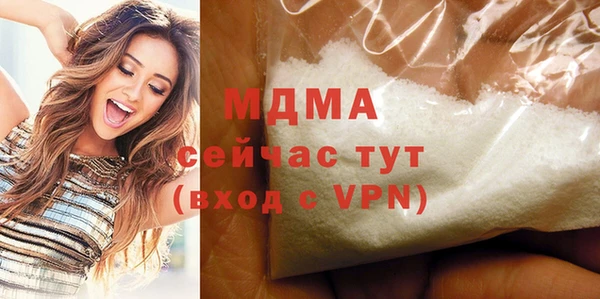 каннабис Карталы