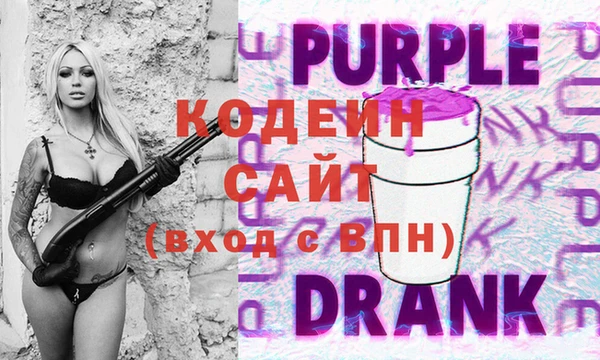 каннабис Карталы