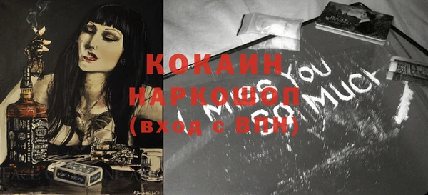 каннабис Карталы
