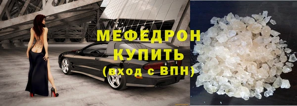 каннабис Карталы