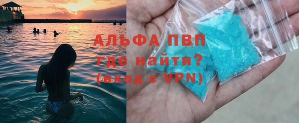 каннабис Карталы