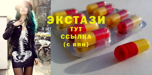 каннабис Карталы