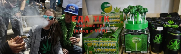 каннабис Карталы