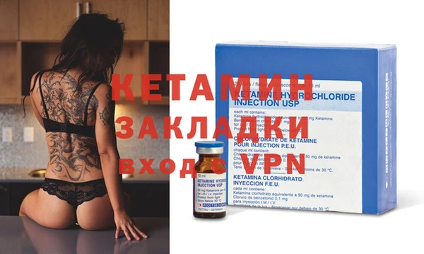 каннабис Карталы