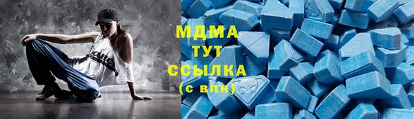 каннабис Карталы