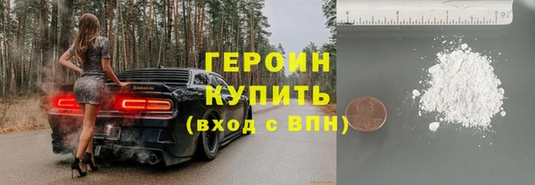 стаф Касимов