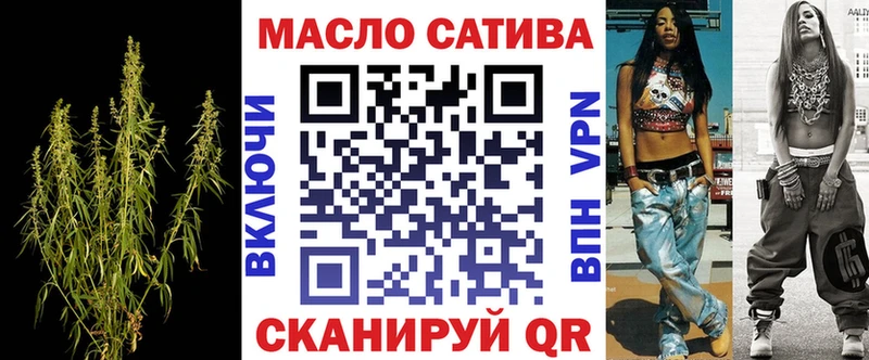 маркетплейс официальный сайт  Ногинск  ТГК концентрат  магазин   